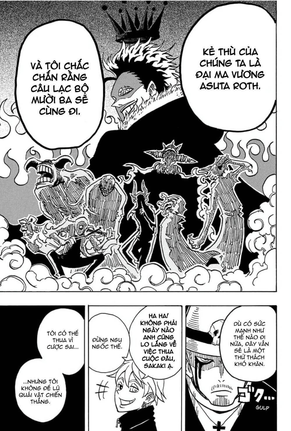 Exorcist No Kiyoshi-Kun Chapter 26 - 10