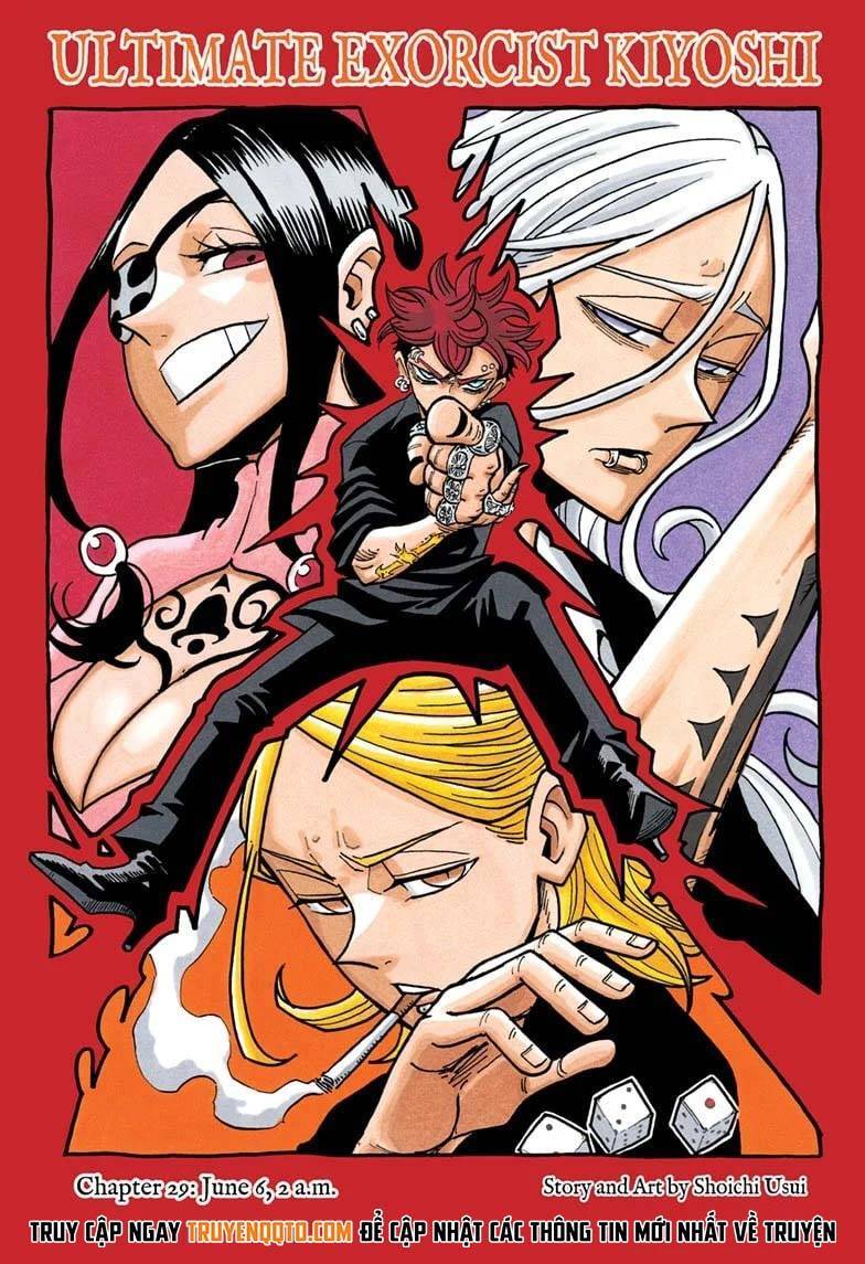 Exorcist No Kiyoshi-Kun Chapter 29 - 2