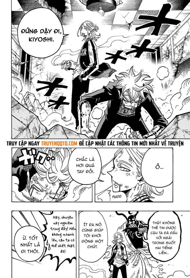 Exorcist No Kiyoshi-Kun Chapter 27 - 7