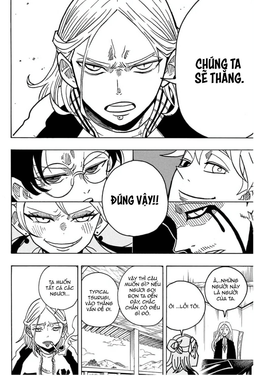 Exorcist No Kiyoshi-Kun Chapter 26 - 11