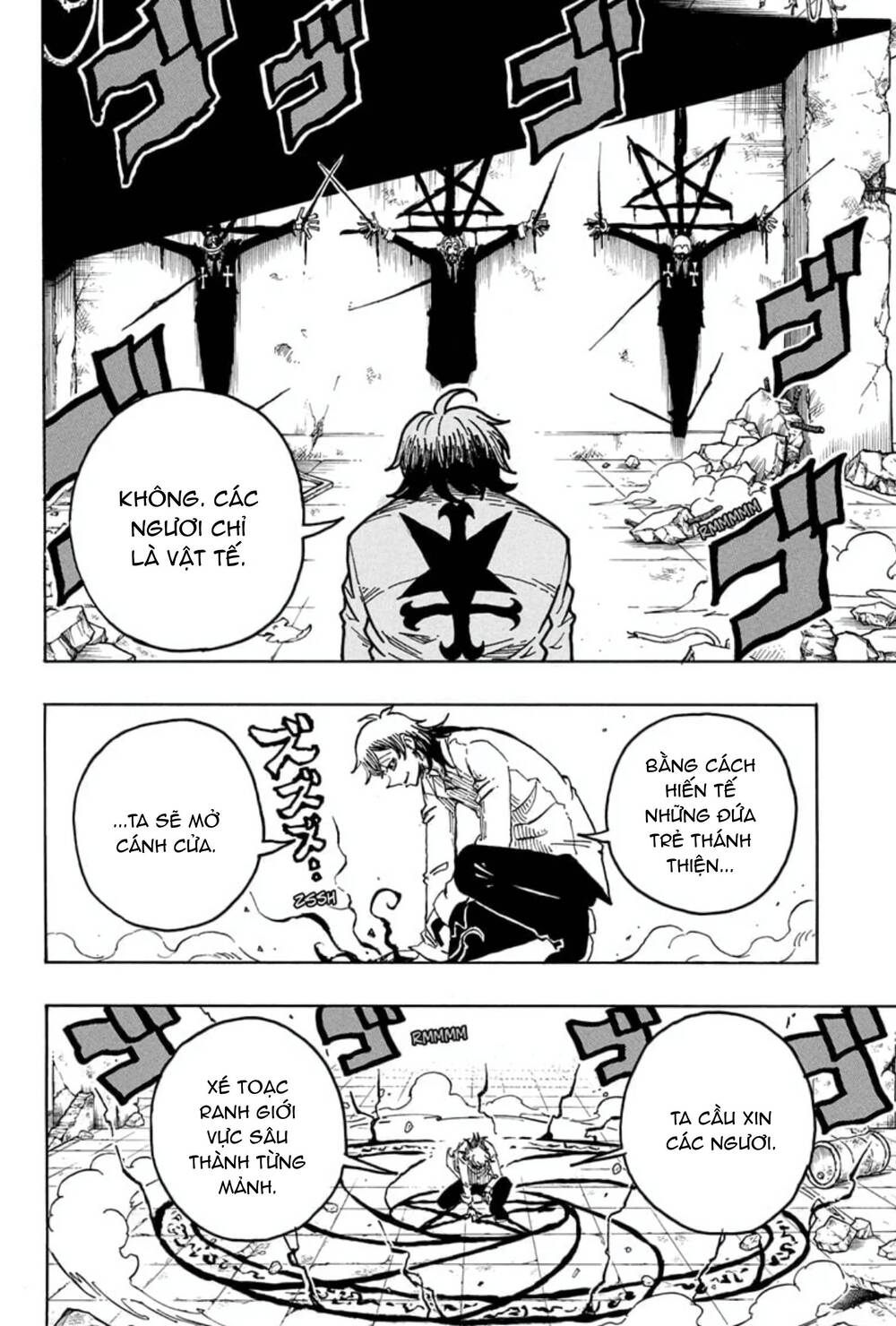 Exorcist No Kiyoshi-Kun Chapter 30 - 3