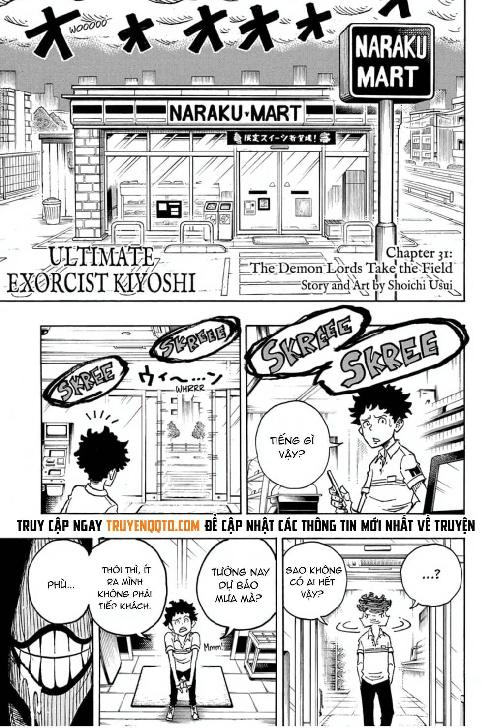 Exorcist No Kiyoshi-Kun Chapter 31 - 2