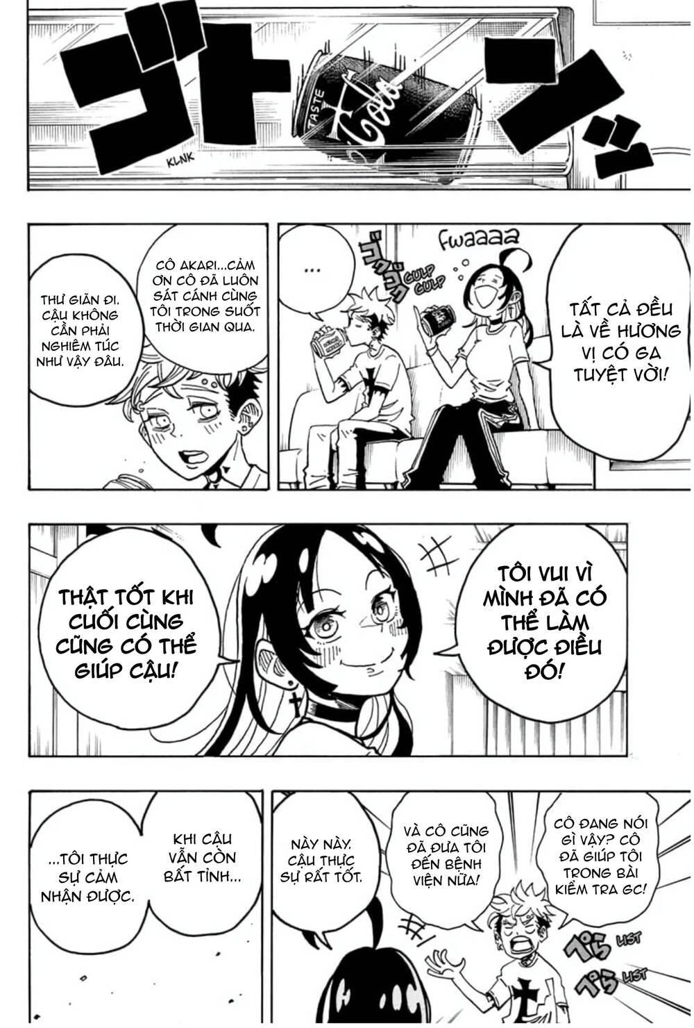 Exorcist No Kiyoshi-Kun Chapter 26 - 13