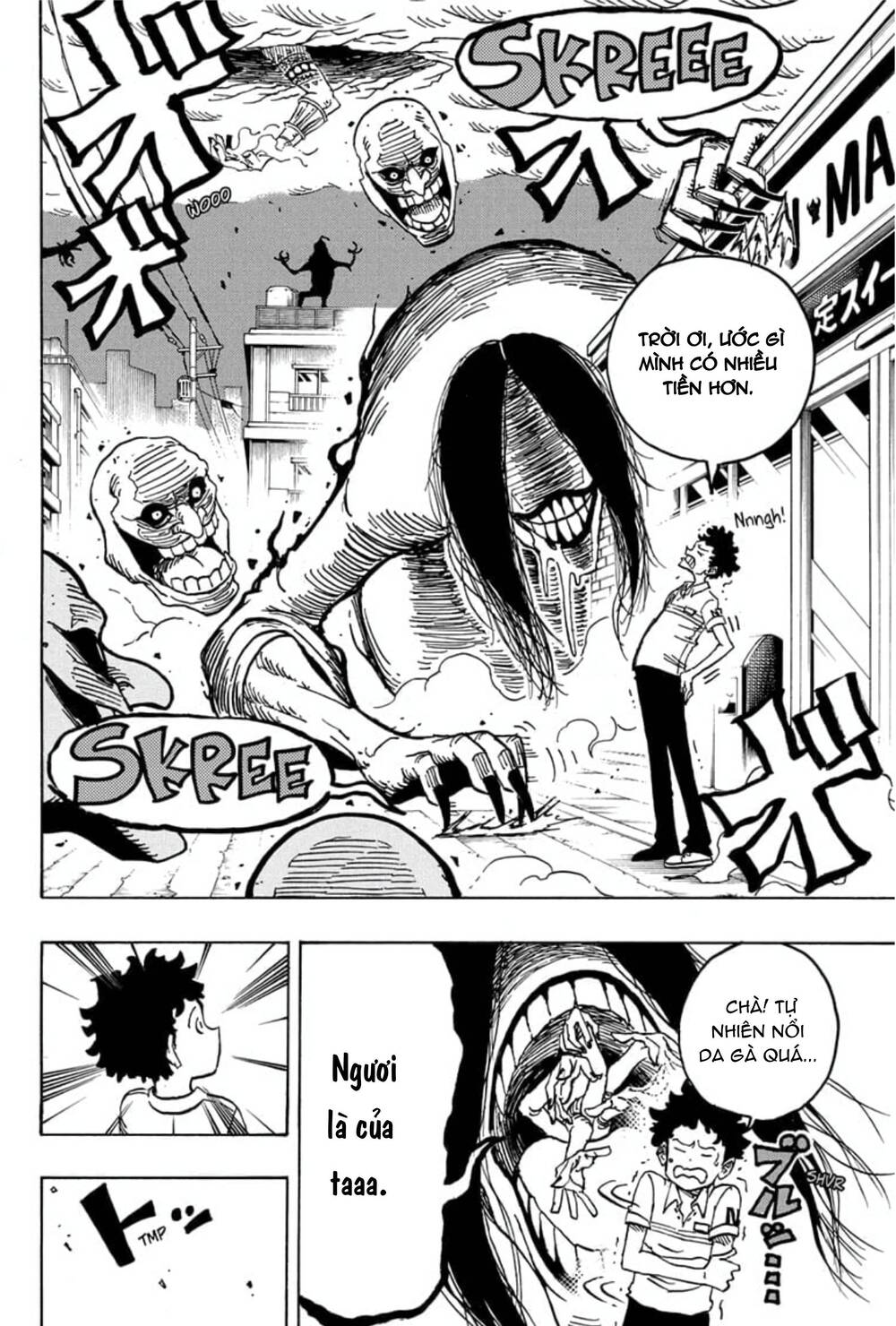 Exorcist No Kiyoshi-Kun Chapter 31 - 3