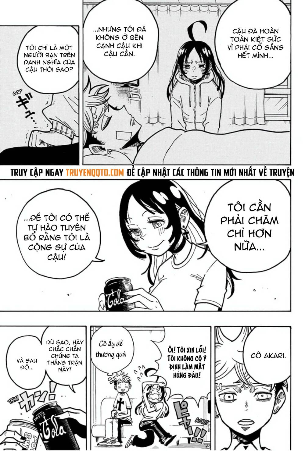 Exorcist No Kiyoshi-Kun Chapter 26 - 14