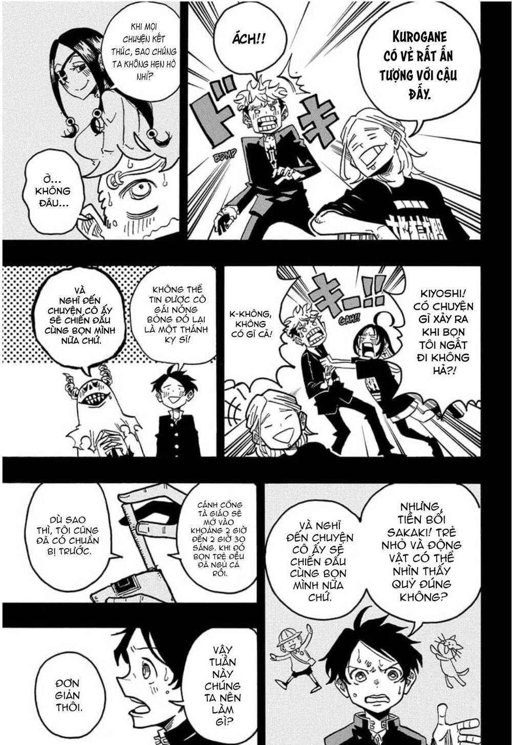 Exorcist No Kiyoshi-Kun Chapter 29 - 6