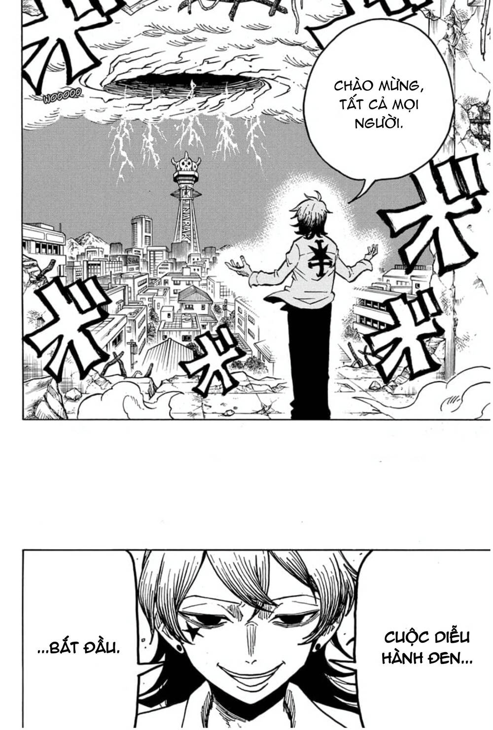 Exorcist No Kiyoshi-Kun Chapter 30 - 5