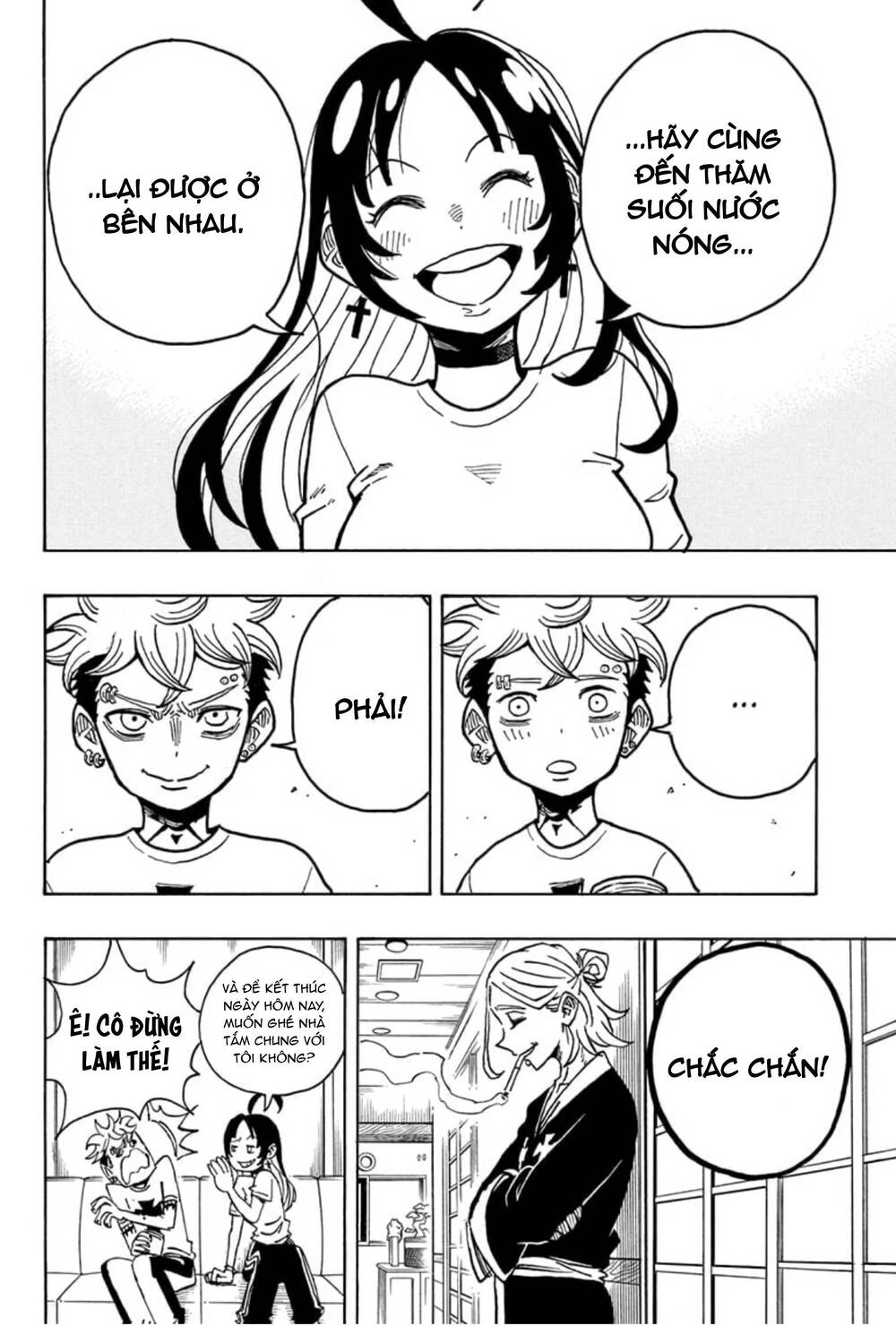 Exorcist No Kiyoshi-Kun Chapter 26 - 15