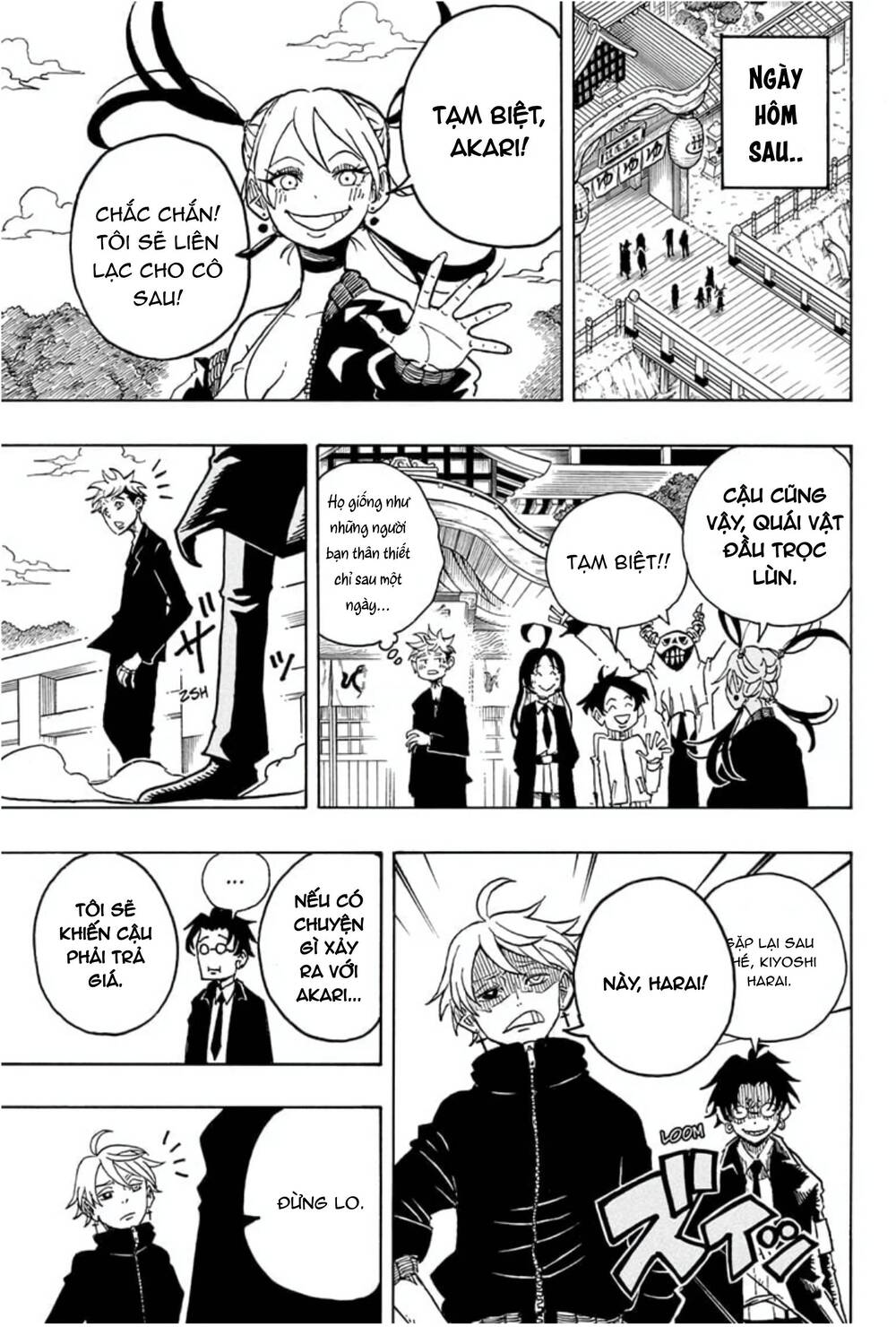 Exorcist No Kiyoshi-Kun Chapter 26 - 16