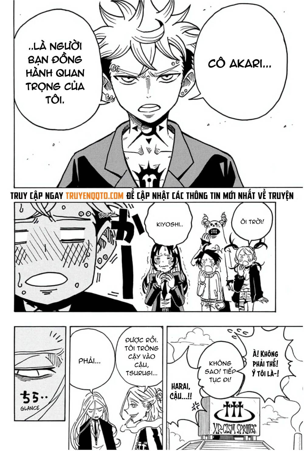 Exorcist No Kiyoshi-Kun Chapter 26 - 17