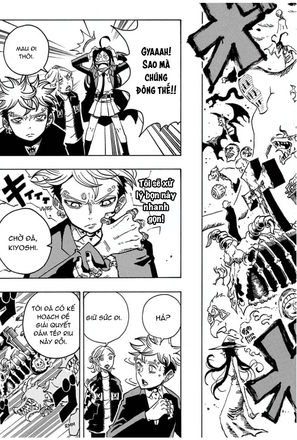 Exorcist No Kiyoshi-Kun Chapter 30 - 8