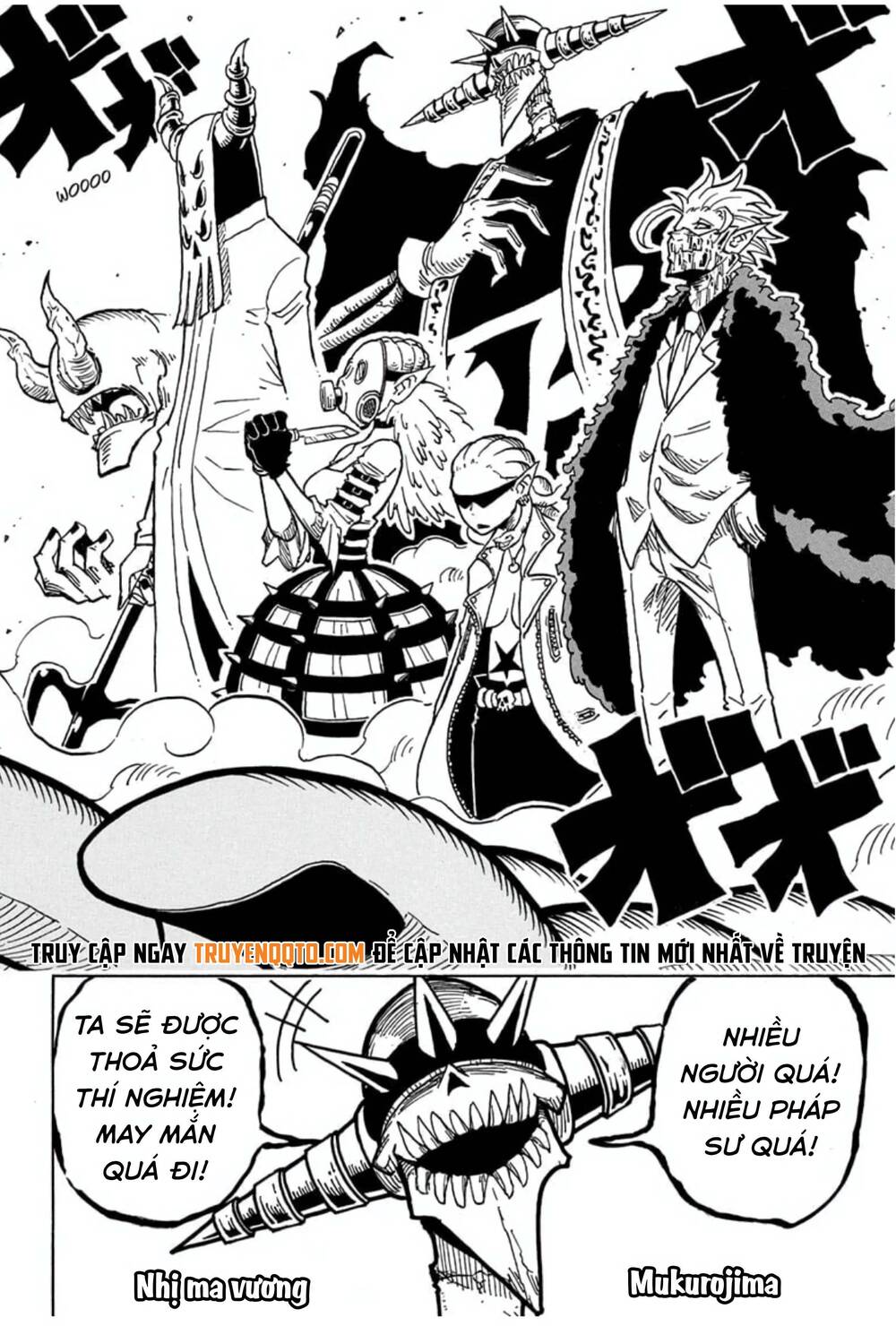 Exorcist No Kiyoshi-Kun Chapter 31 - 7