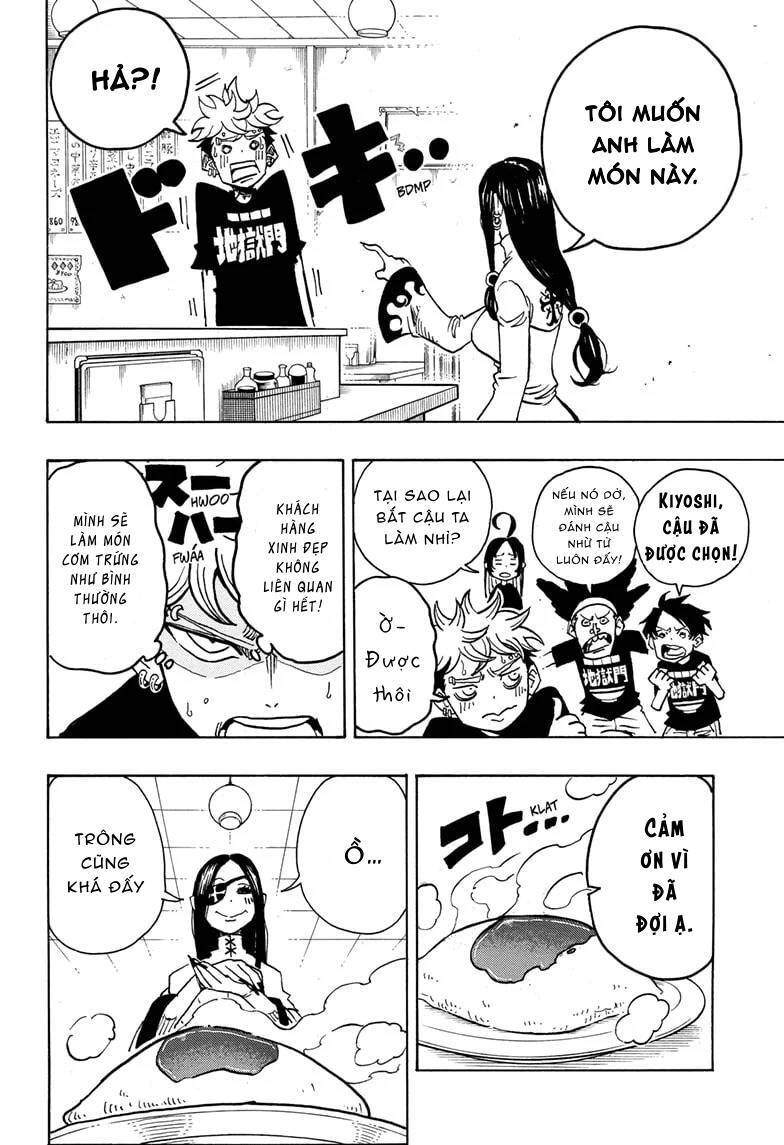 Exorcist No Kiyoshi-Kun Chapter 28 - 11