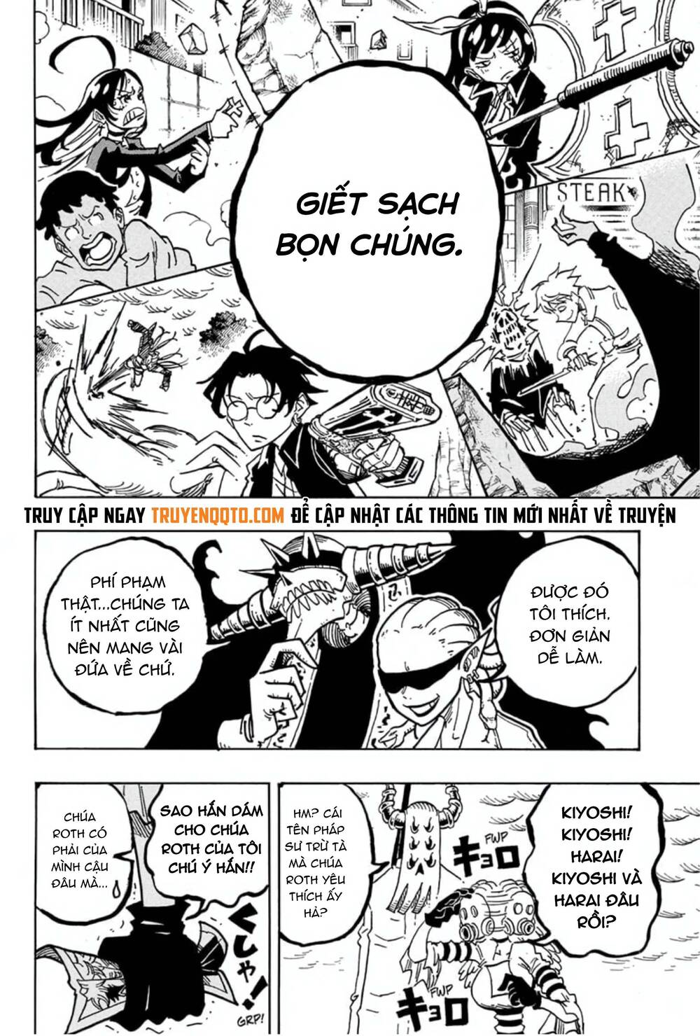 Exorcist No Kiyoshi-Kun Chapter 31 - 9