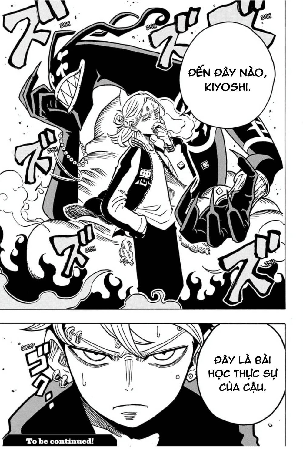 Exorcist No Kiyoshi-Kun Chapter 26 - 20