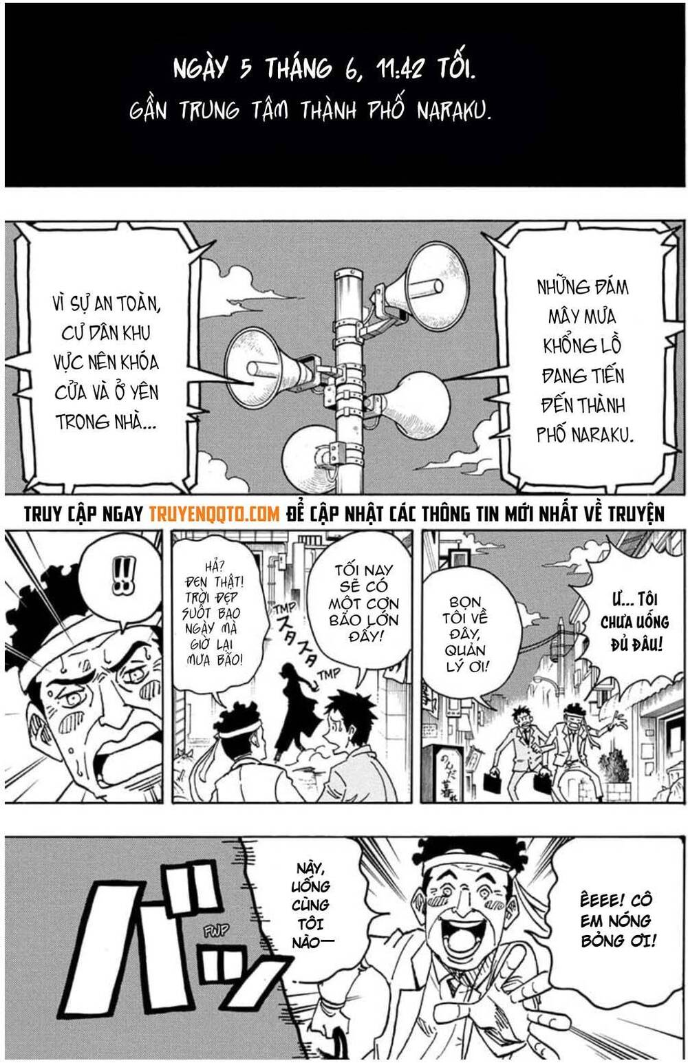 Exorcist No Kiyoshi-Kun Chapter 29 - 12