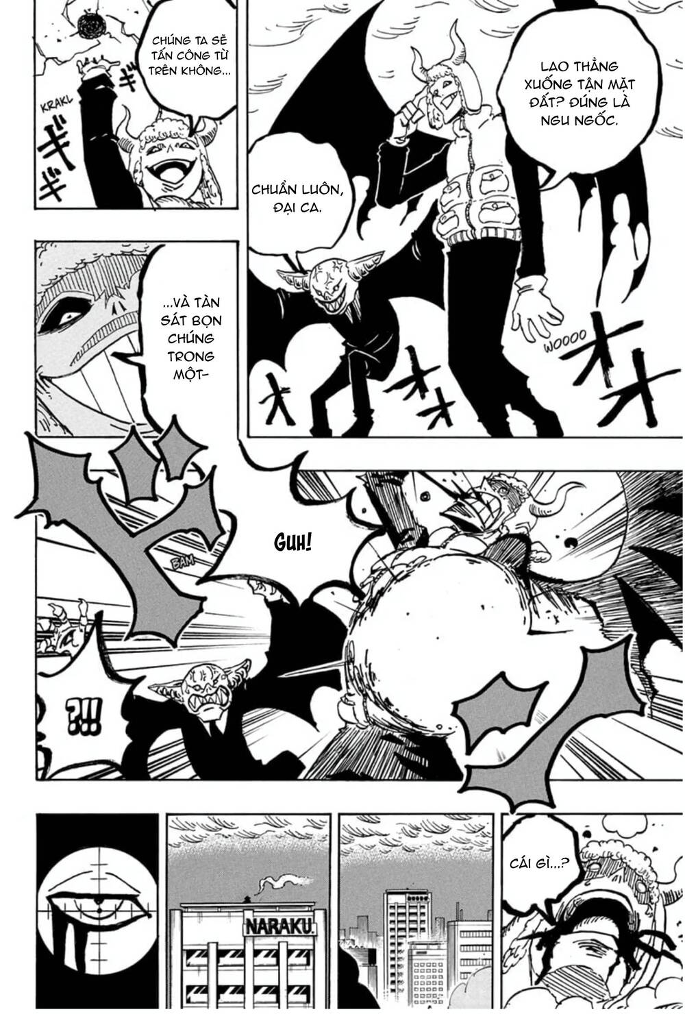 Exorcist No Kiyoshi-Kun Chapter 30 - 11