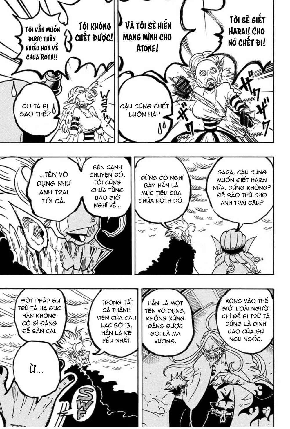 Exorcist No Kiyoshi-Kun Chapter 31 - 10