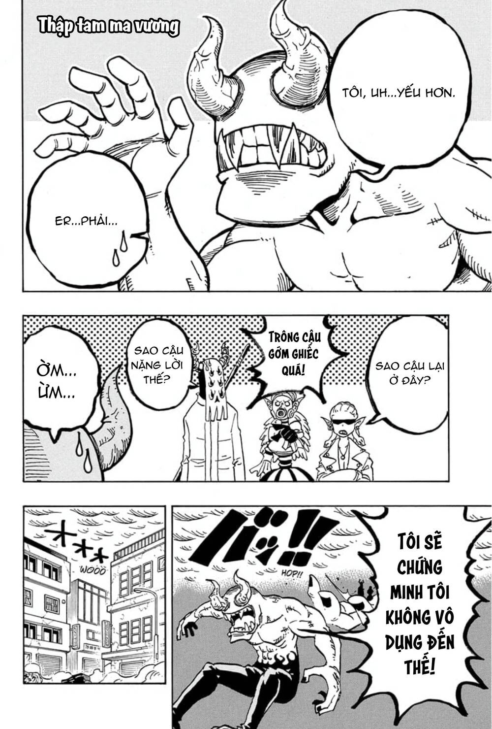 Exorcist No Kiyoshi-Kun Chapter 31 - 11