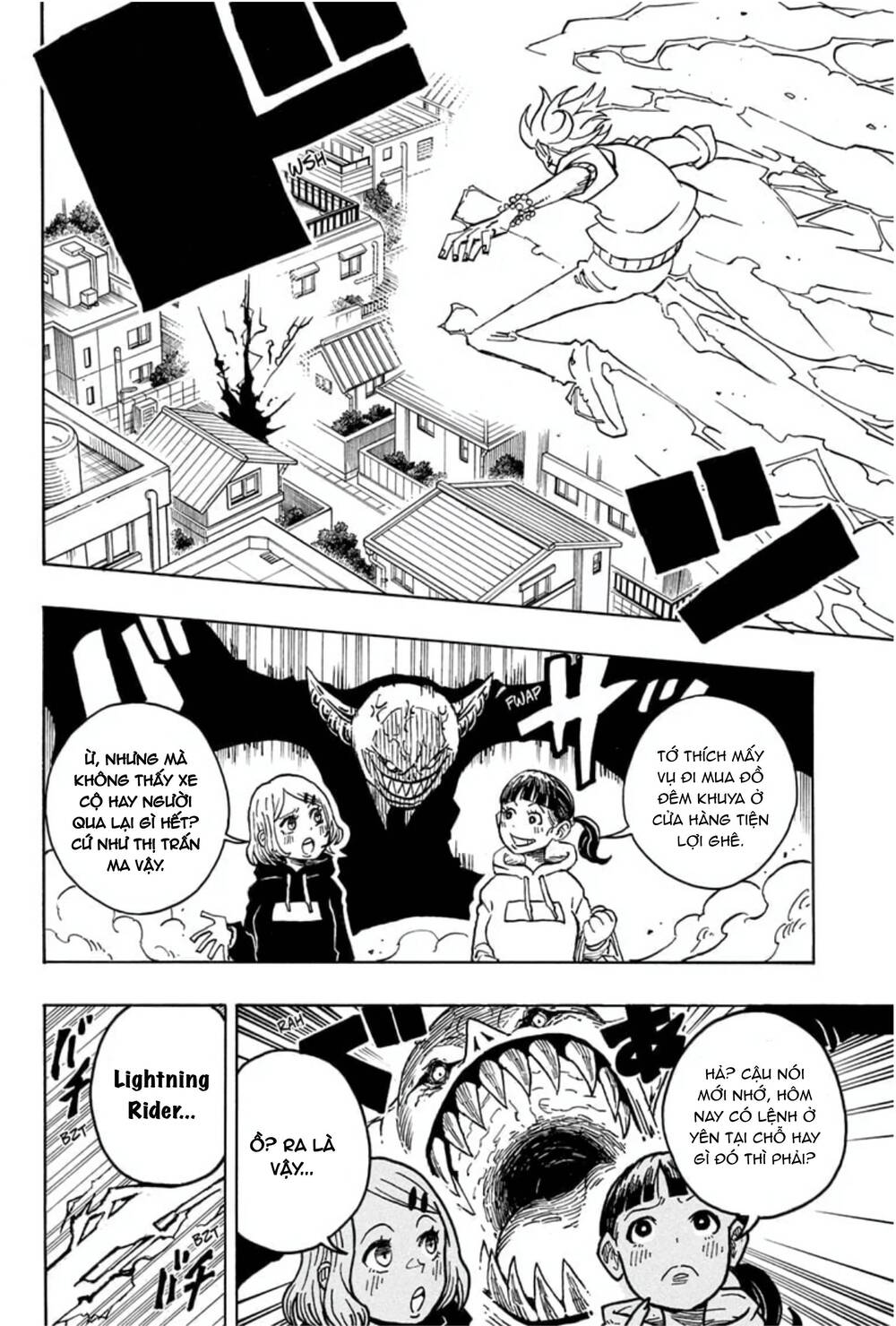 Exorcist No Kiyoshi-Kun Chapter 30 - 13