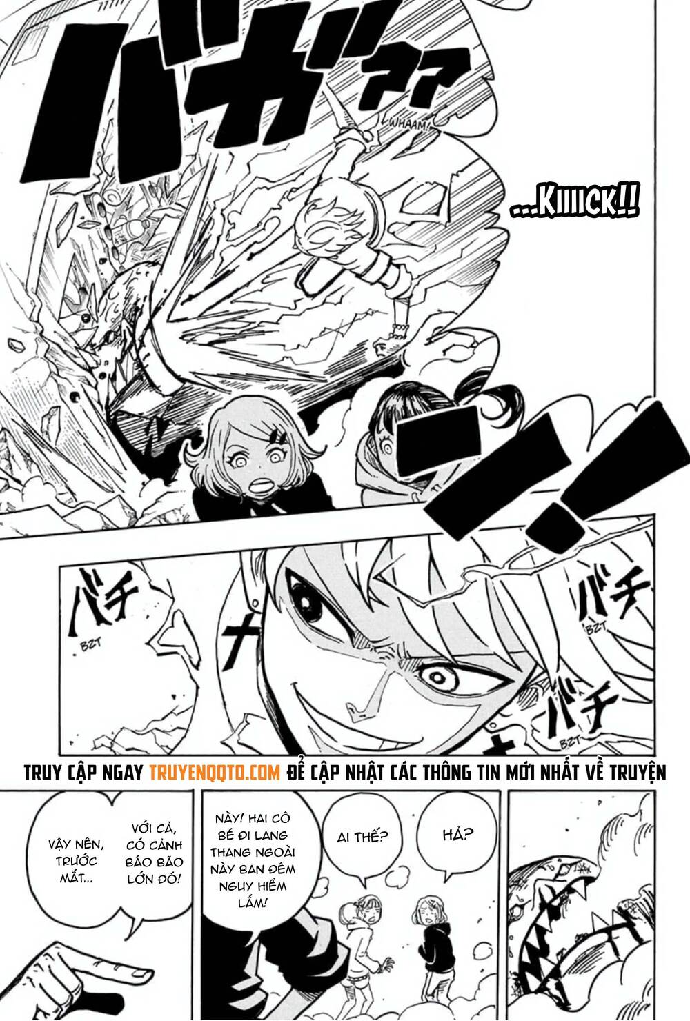 Exorcist No Kiyoshi-Kun Chapter 30 - 14