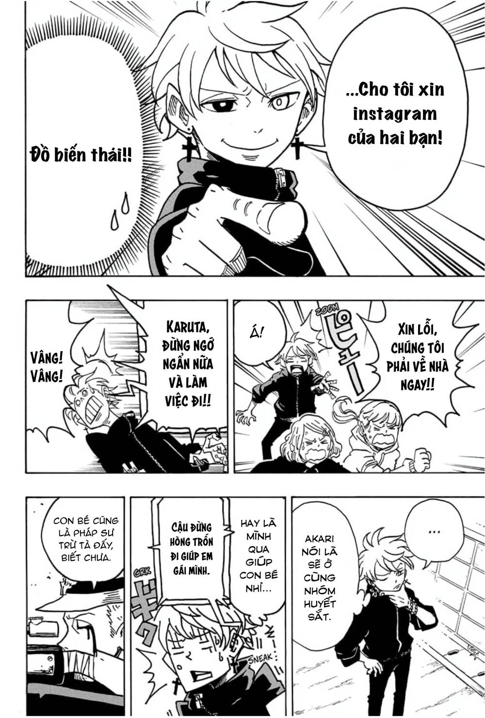 Exorcist No Kiyoshi-Kun Chapter 30 - 15