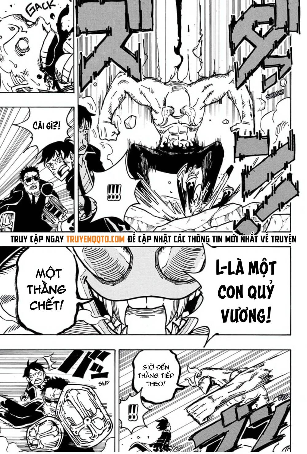 Exorcist No Kiyoshi-Kun Chapter 31 - 14