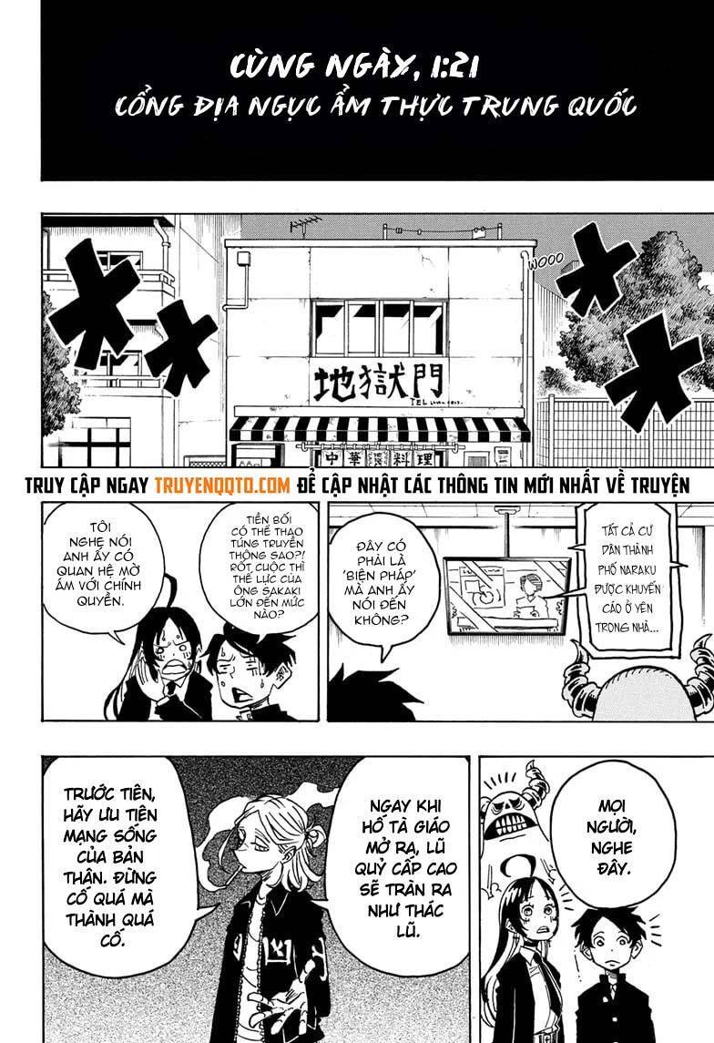 Exorcist No Kiyoshi-Kun Chapter 29 - 17