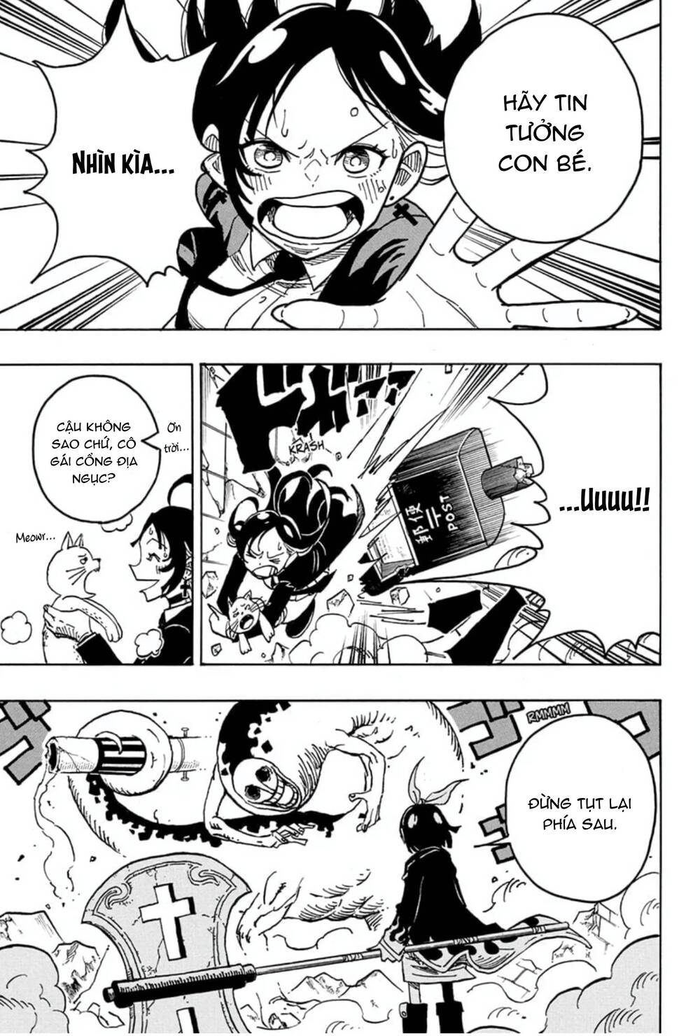 Exorcist No Kiyoshi-Kun Chapter 30 - 16