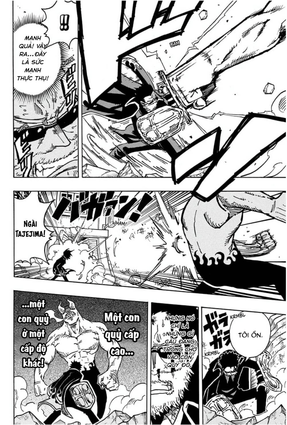 Exorcist No Kiyoshi-Kun Chapter 31 - 15