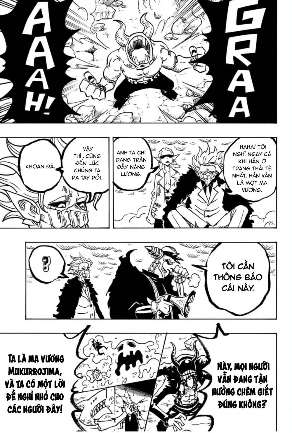 Exorcist No Kiyoshi-Kun Chapter 31 - 16