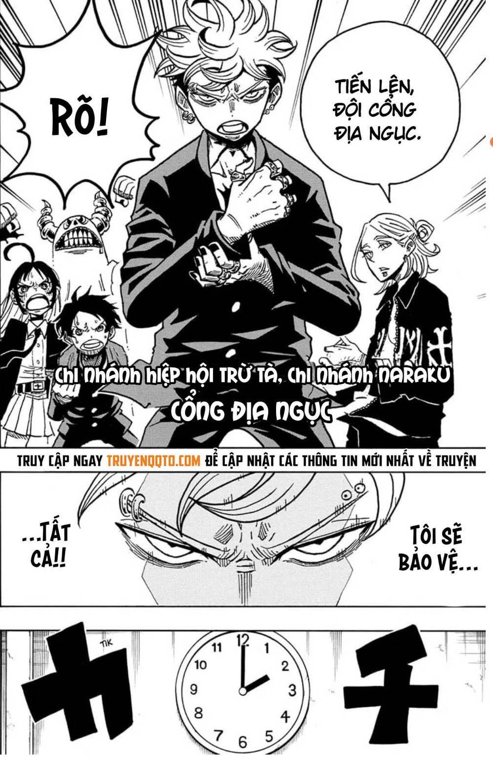 Exorcist No Kiyoshi-Kun Chapter 29 - 19