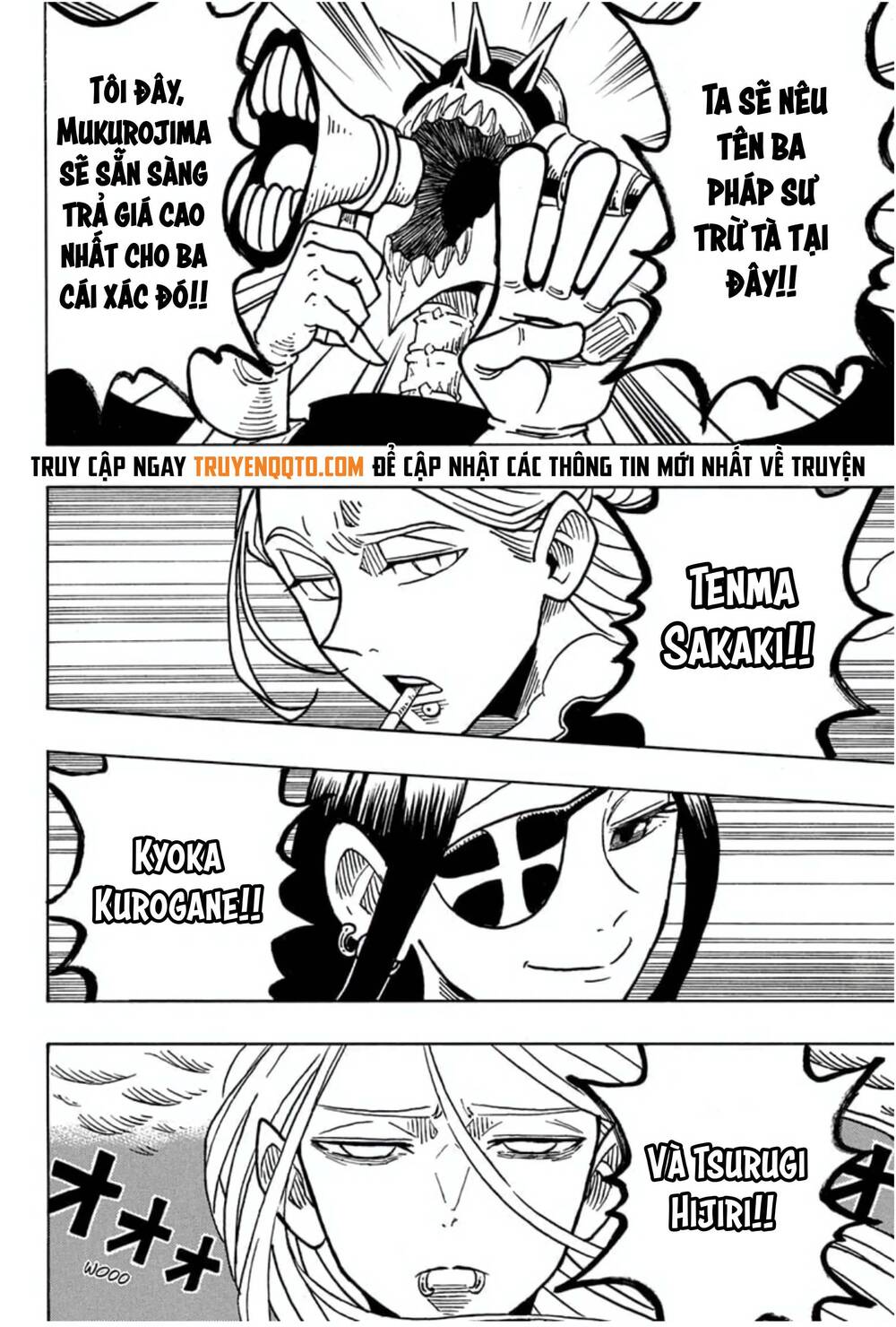 Exorcist No Kiyoshi-Kun Chapter 31 - 17