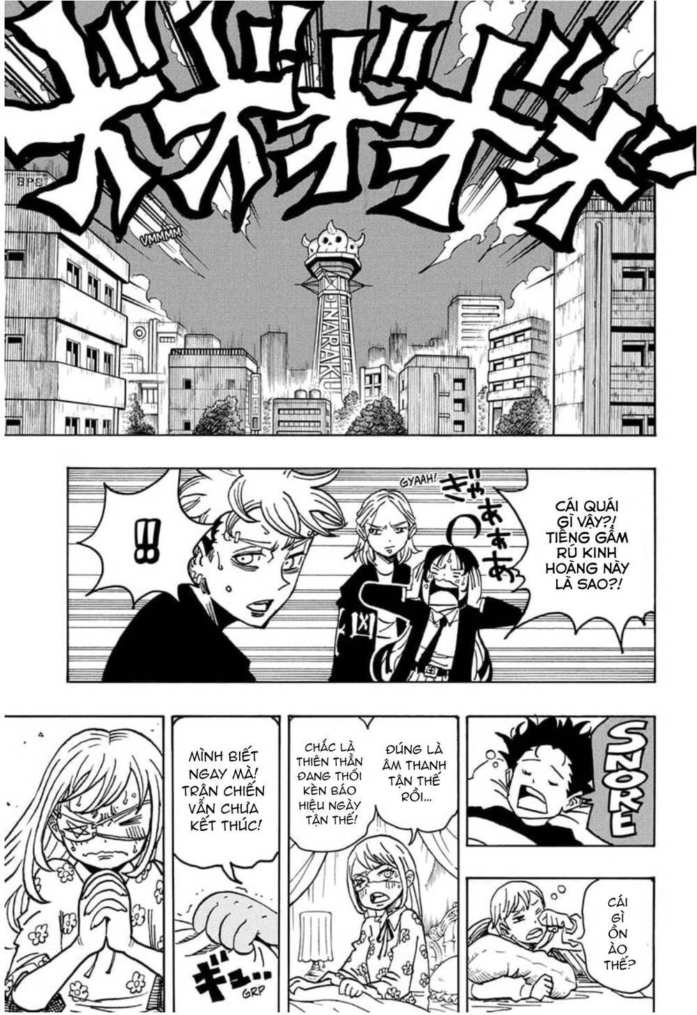Exorcist No Kiyoshi-Kun Chapter 29 - 20