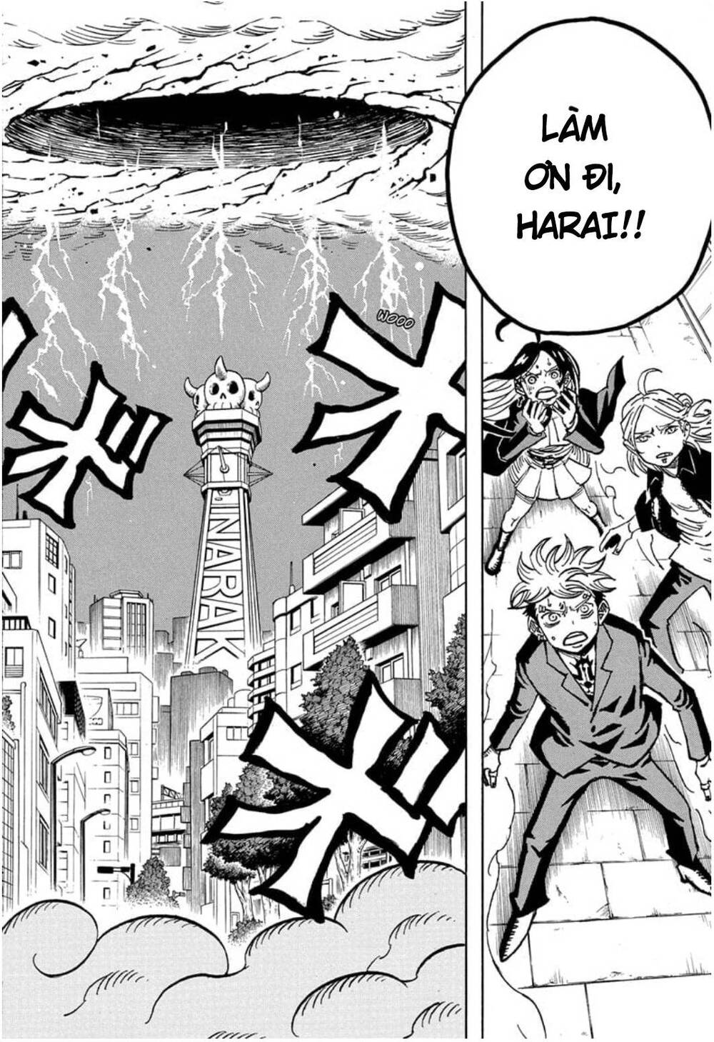 Exorcist No Kiyoshi-Kun Chapter 29 - 21