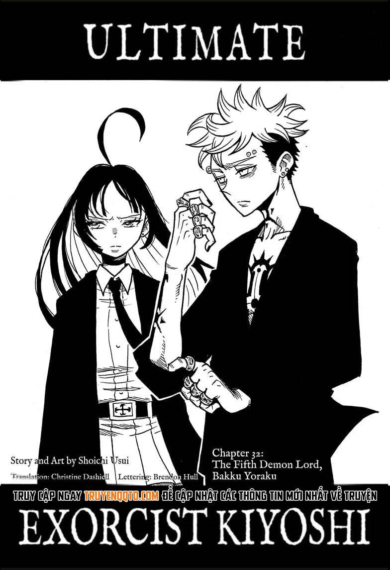 Exorcist No Kiyoshi-Kun Chapter 32 - 2