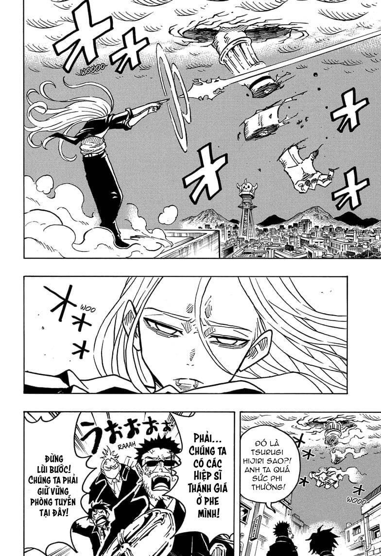 Exorcist No Kiyoshi-Kun Chapter 32 - 3