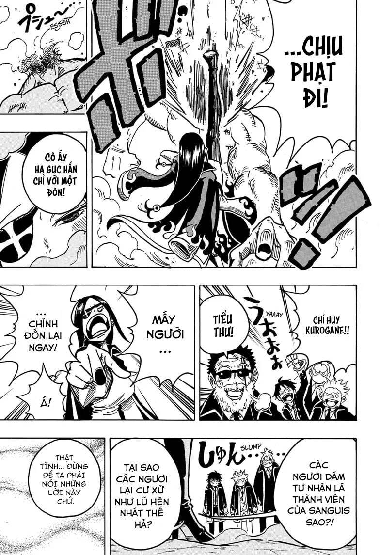 Exorcist No Kiyoshi-Kun Chapter 32 - 6