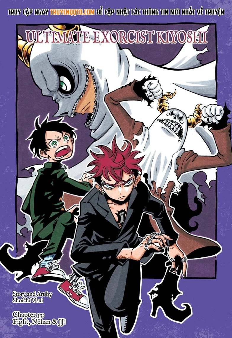 Exorcist No Kiyoshi-Kun Chapter 33 - 2