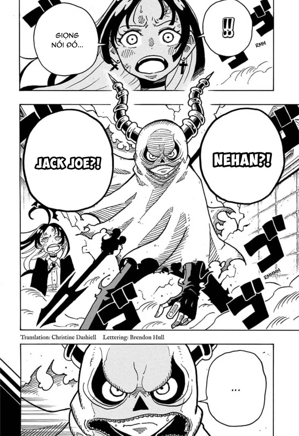 Exorcist No Kiyoshi-Kun Chapter 33 - 3