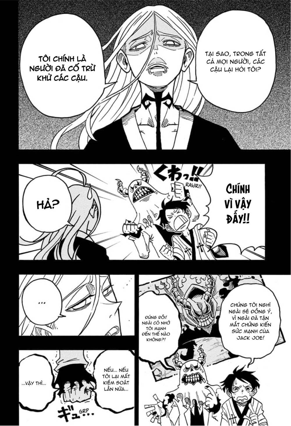 Exorcist No Kiyoshi-Kun Chapter 33 - 5