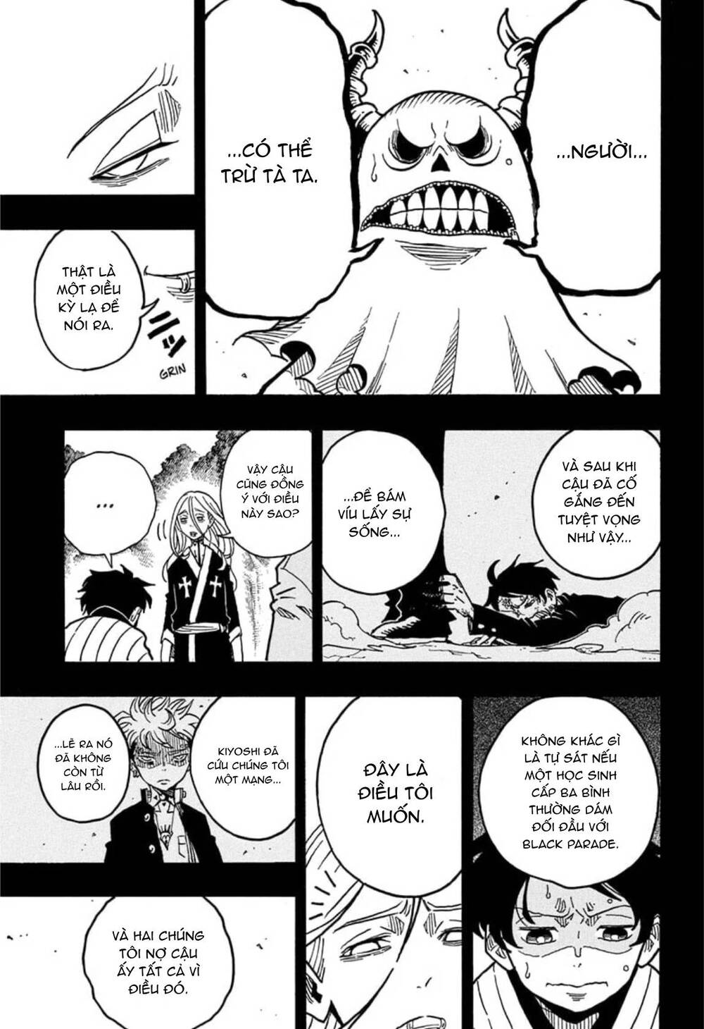 Exorcist No Kiyoshi-Kun Chapter 33 - 6