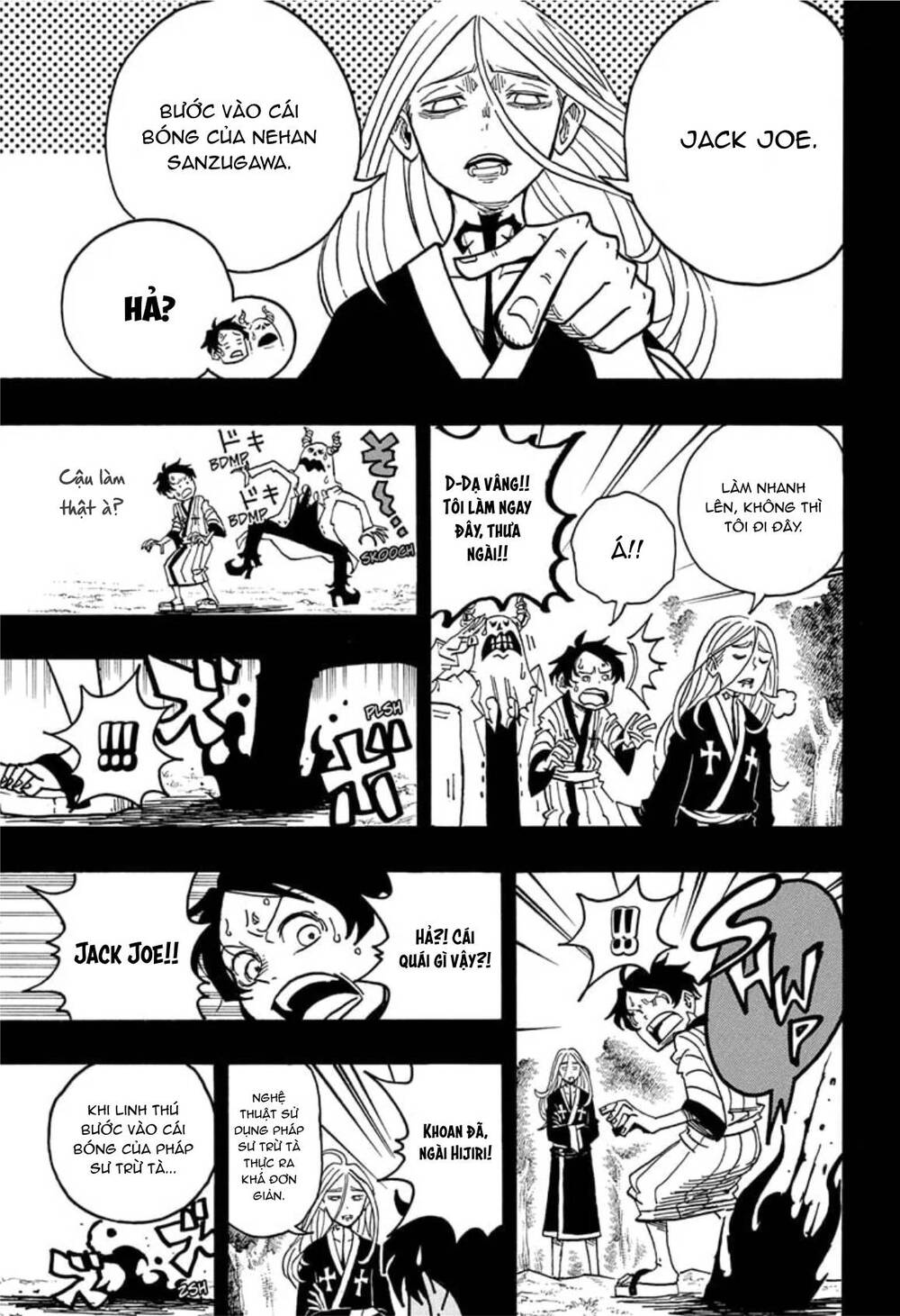 Exorcist No Kiyoshi-Kun Chapter 33 - 8