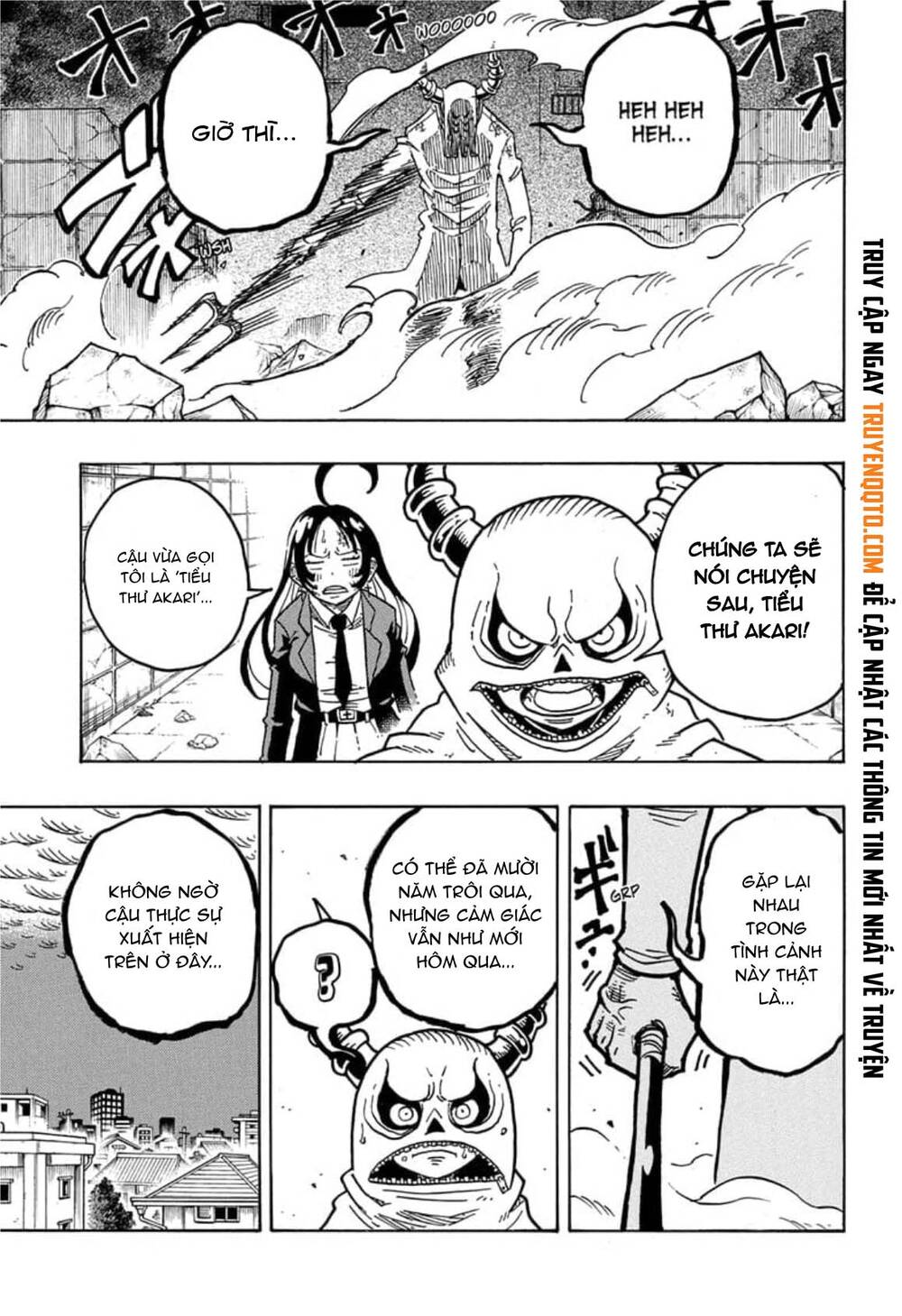 Exorcist No Kiyoshi-Kun Chapter 33 - 12