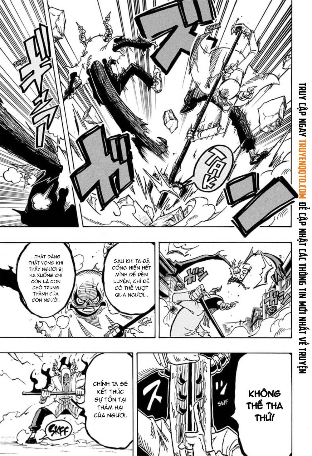 Exorcist No Kiyoshi-Kun Chapter 33 - 14