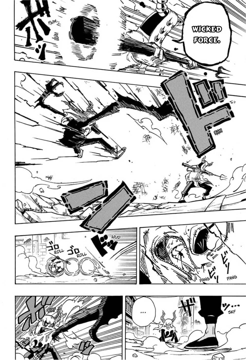 Exorcist No Kiyoshi-Kun Chapter 33 - 15