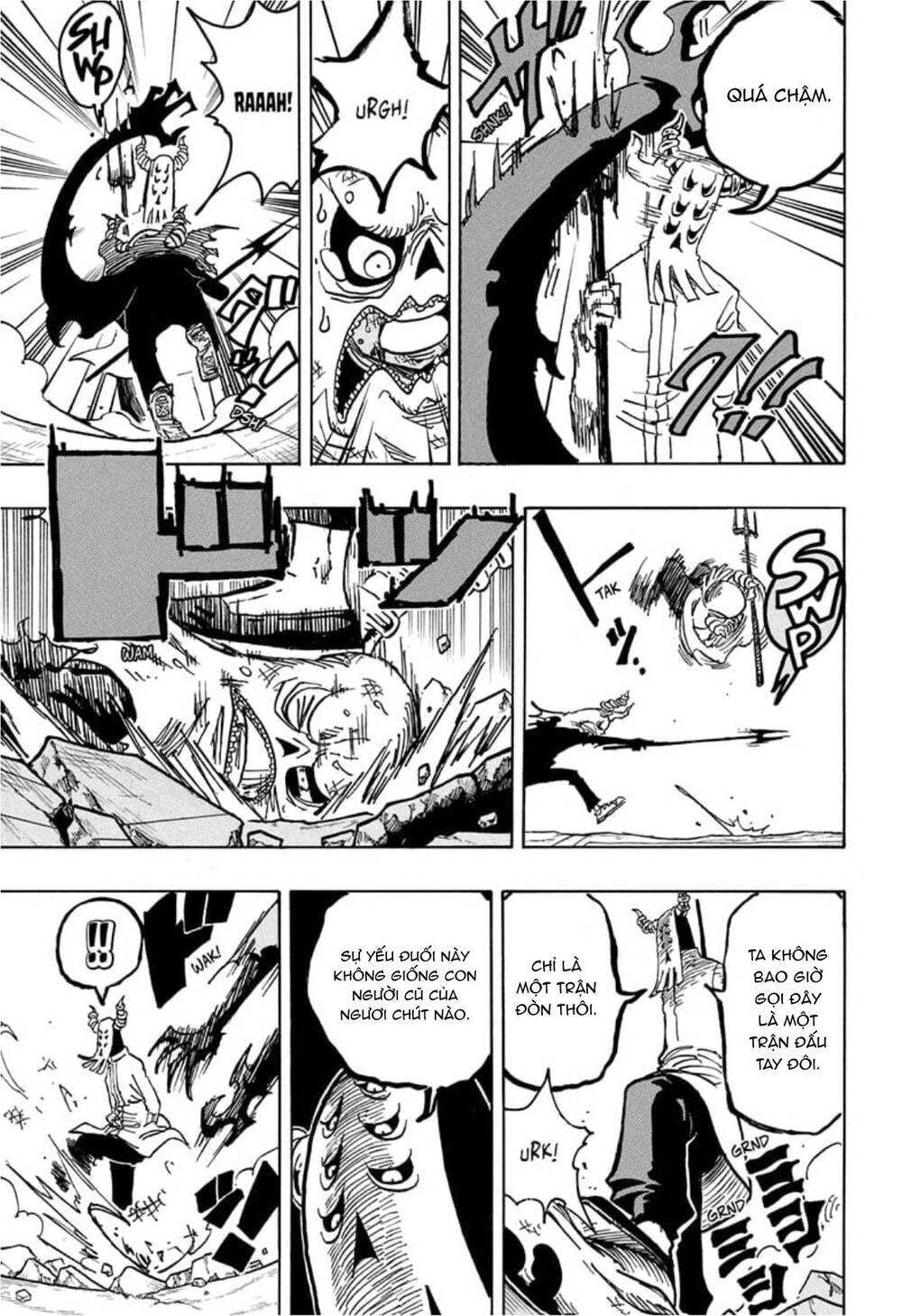 Exorcist No Kiyoshi-Kun Chapter 33 - 16