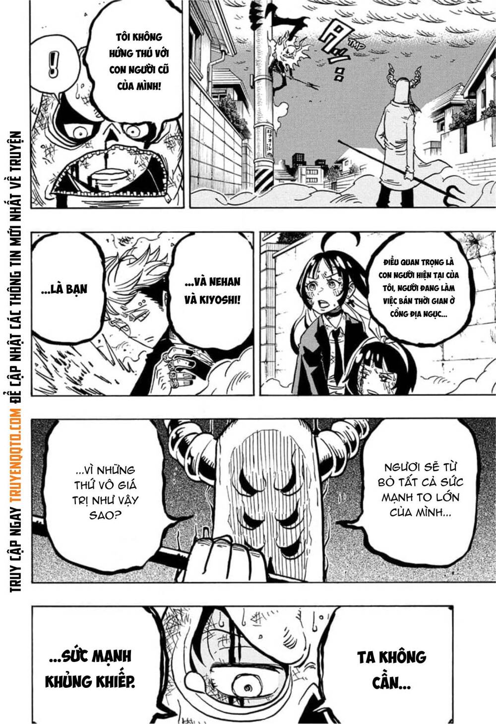 Exorcist No Kiyoshi-Kun Chapter 33 - 17