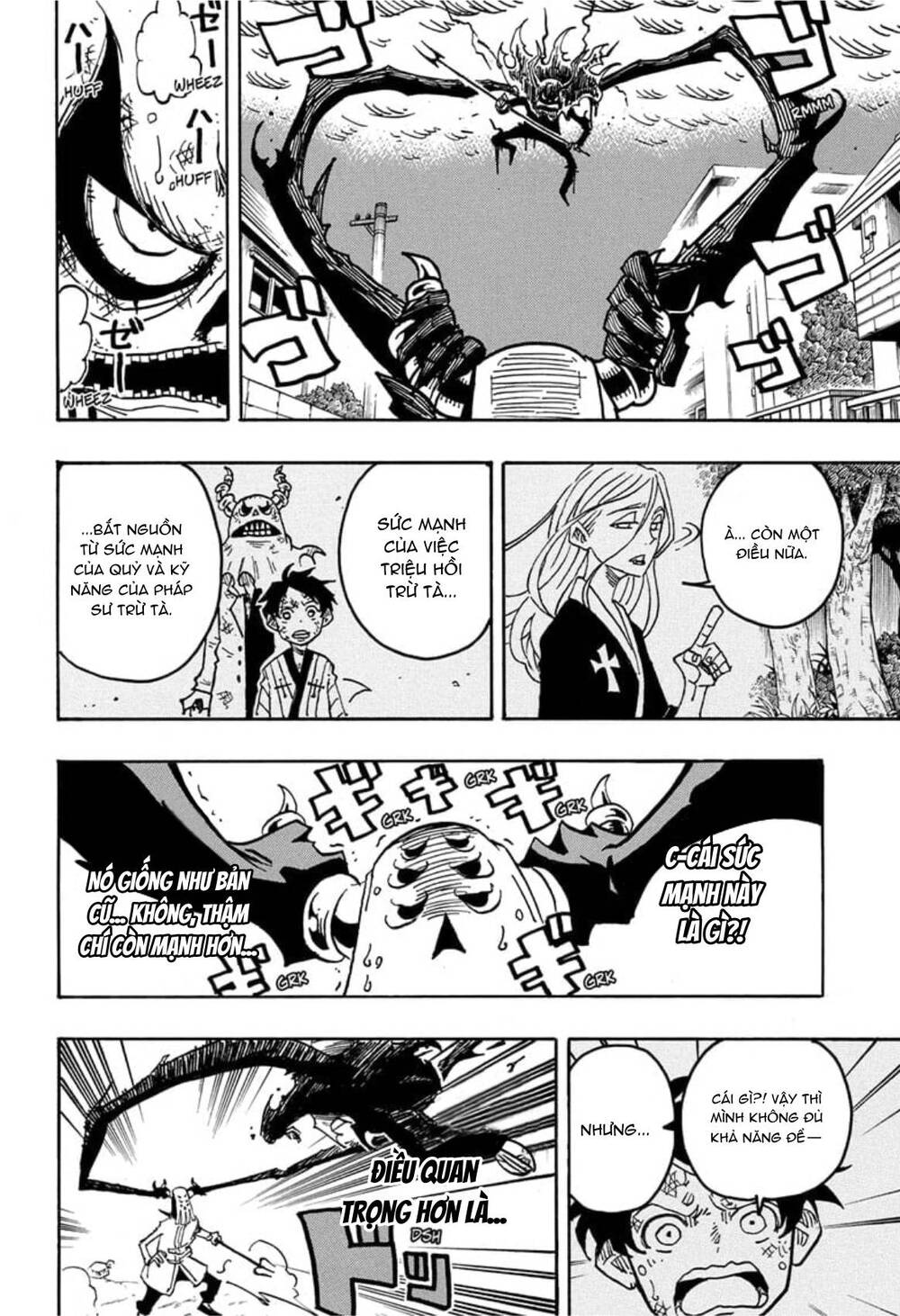 Exorcist No Kiyoshi-Kun Chapter 33 - 21