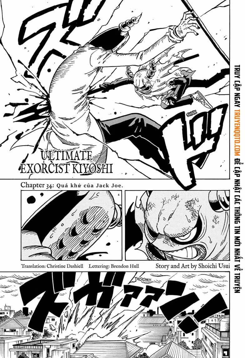 Exorcist No Kiyoshi-Kun Chapter 34 - 2